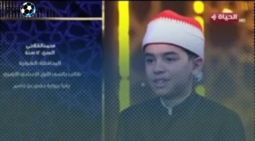 بيان الأوقاف اليوم يؤكد المكانة الراسخة للمدرسة المصرية في التلاوة